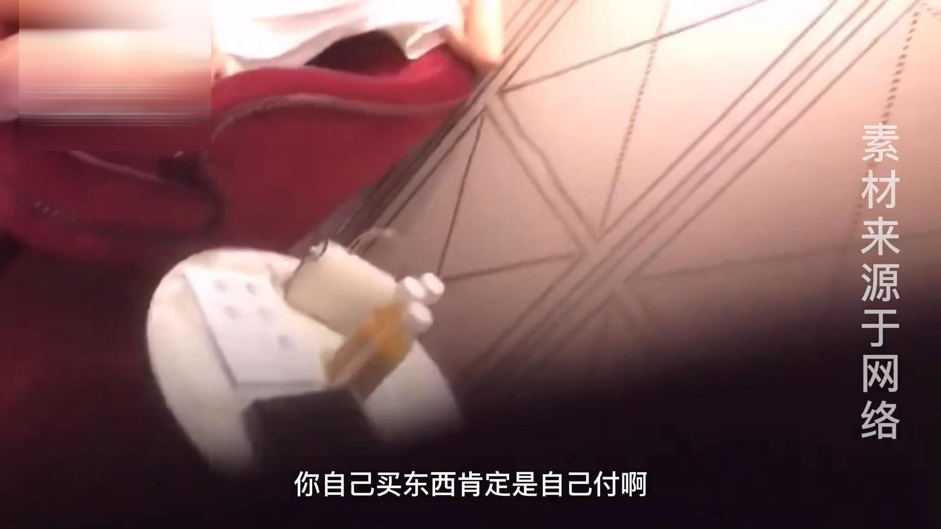 女子买5万奢侈品男子拒绝付款,女子与网友逛奢侈品