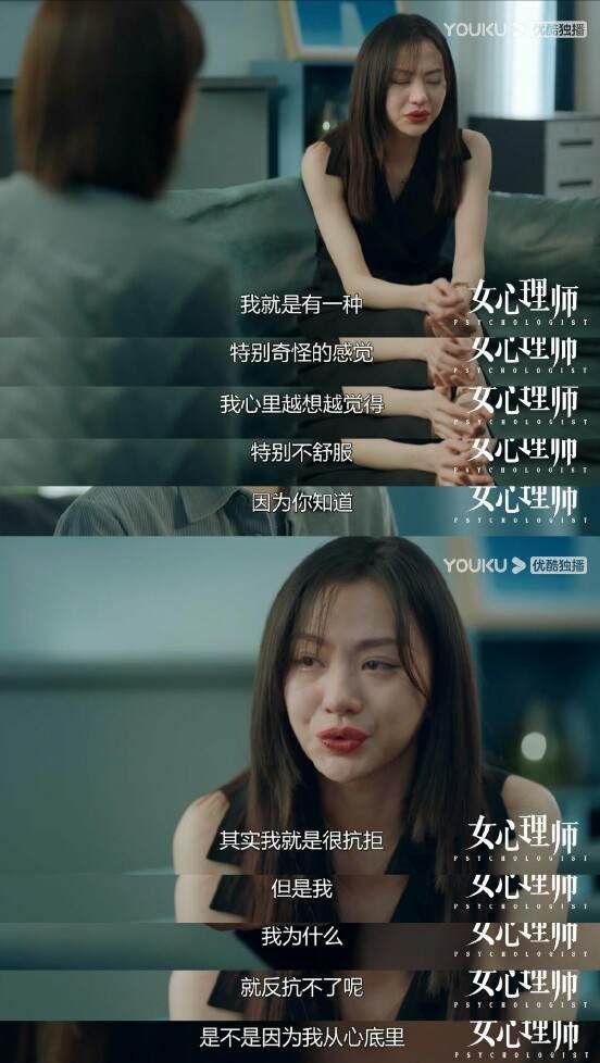 和杨紫对戏,和杨紫同台唱歌