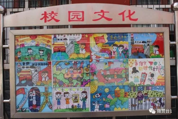 大同市广灵县壶泉小学六五班,广灵壶泉小学六一表演