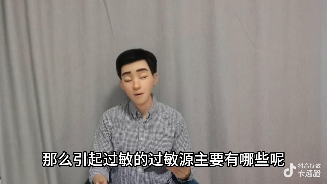 早上不洗脸对皮肤真的好吗,科普睡前不洗脸会让皮肤变差吗