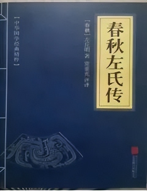 古代中国的天命论含义,天命观与历史的关系