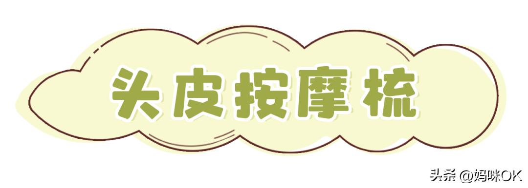 10几块的养生小物,健康养生小物推荐