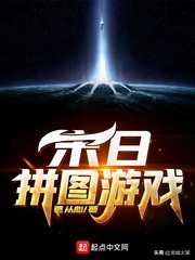 九本已完结的诸天流神作小说网文,推荐五本已完结的网文小说