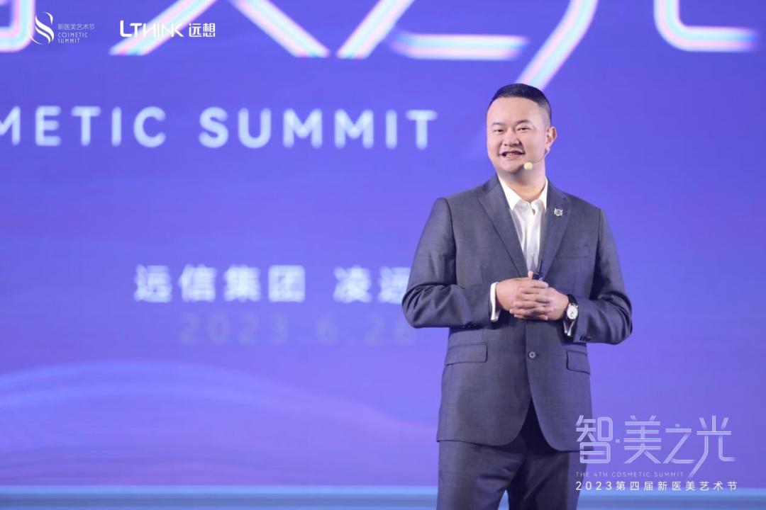 再生医美项目,再生医美新纪元