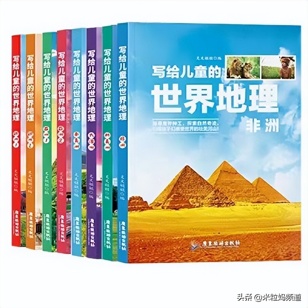 适合小学中高年级读的书推荐,适合2年级读的课外阅读书书单