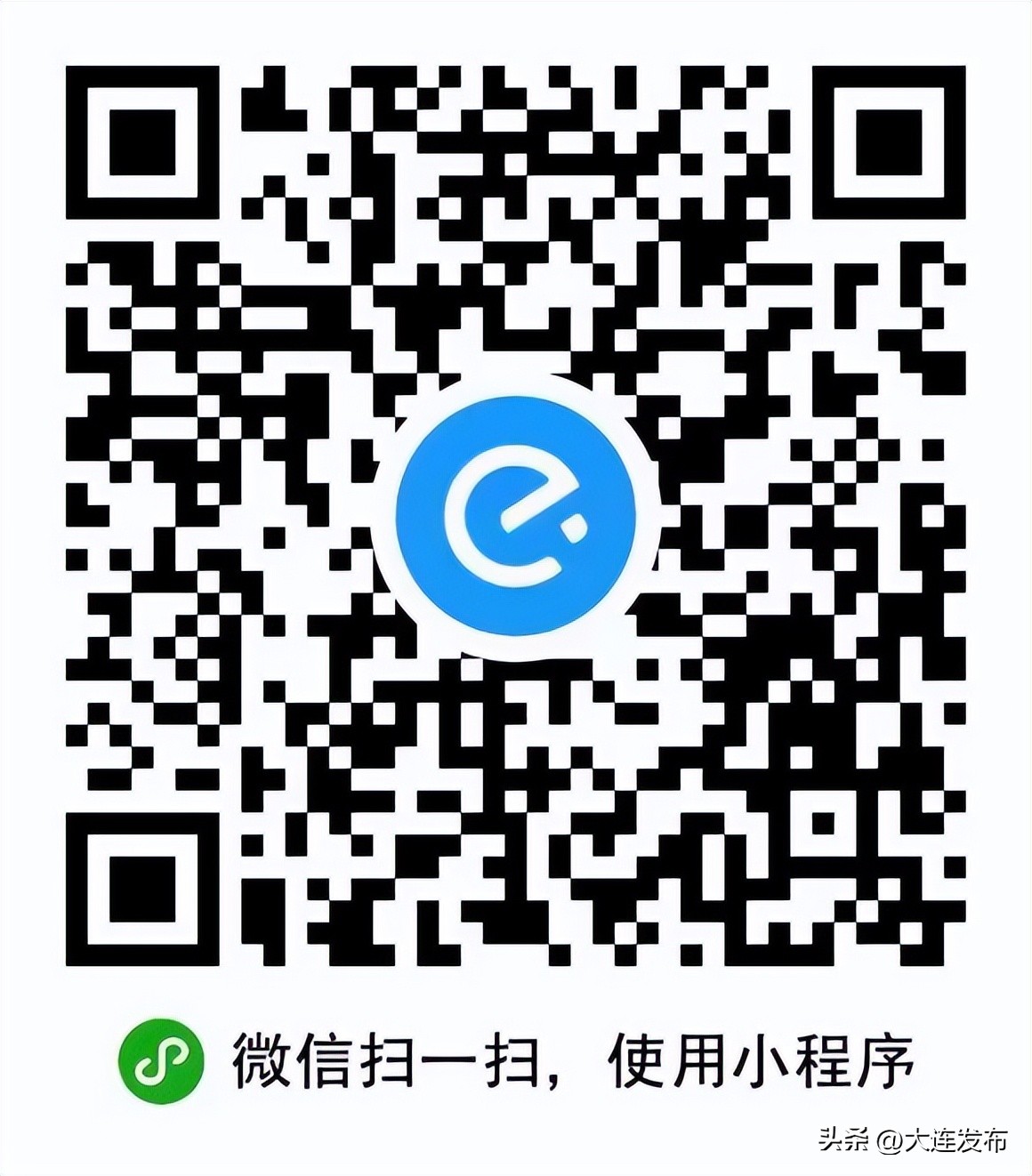 生活用品配送可行吗,生活必需品配送平台