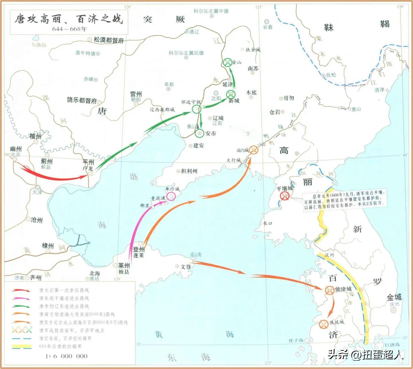 对中国古代历代疆域变迁的看法,历史时期中国疆域的变迁原因