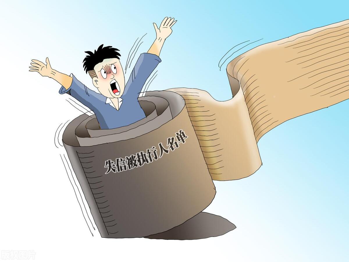 连锁通——后台刷单吸引加盟网络商城变“伤”城