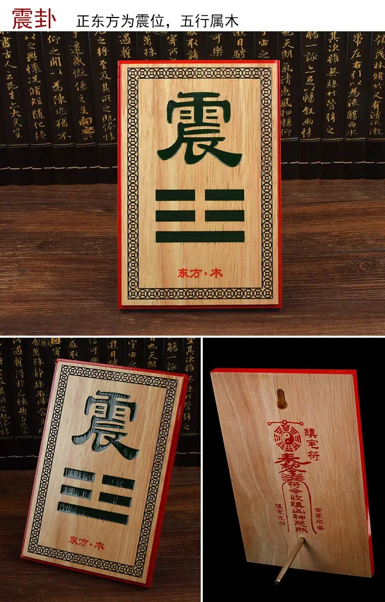 怎么学好八卦万物类象,八卦万物类象歌诀