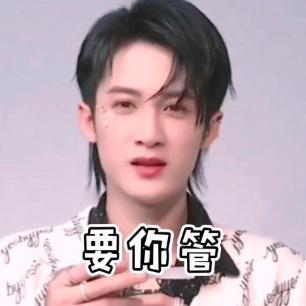 代言螺蛳粉的男星,卖螺蛳粉网红男扮女装好几个人