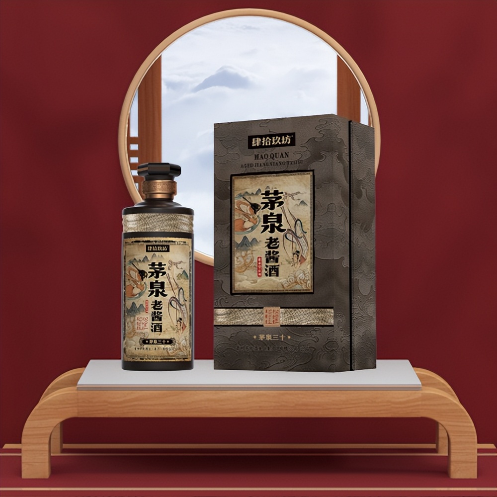 茅泉酒什么价位?看茅泉品牌如何阐释“物超所值”的选购体验