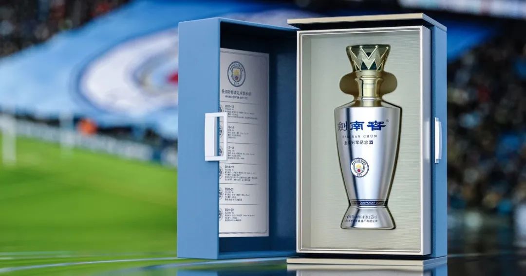 剑南春品牌传播,剑南春营销成功案例分析