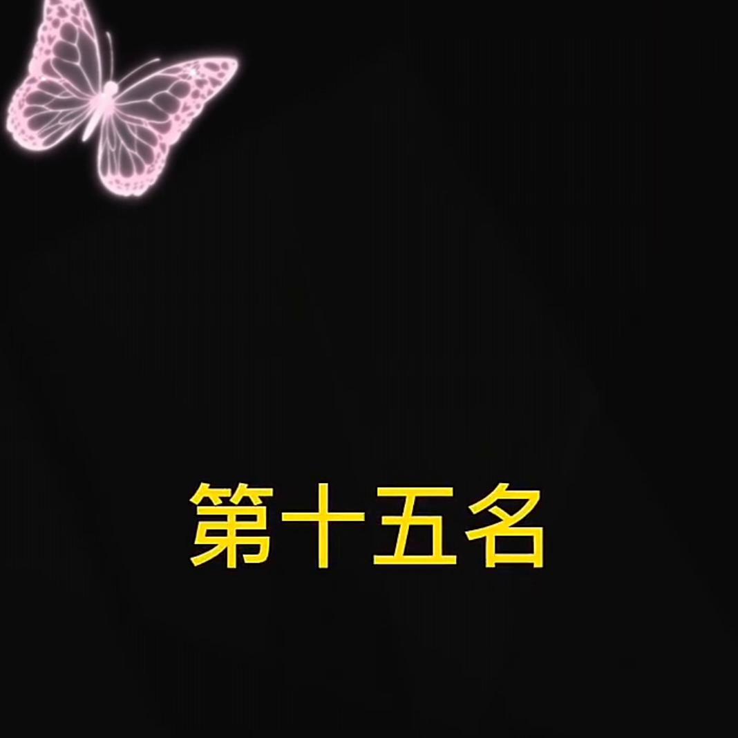 15件让老婆爱不释手的实用好物,20件增进夫妻幸福感好物