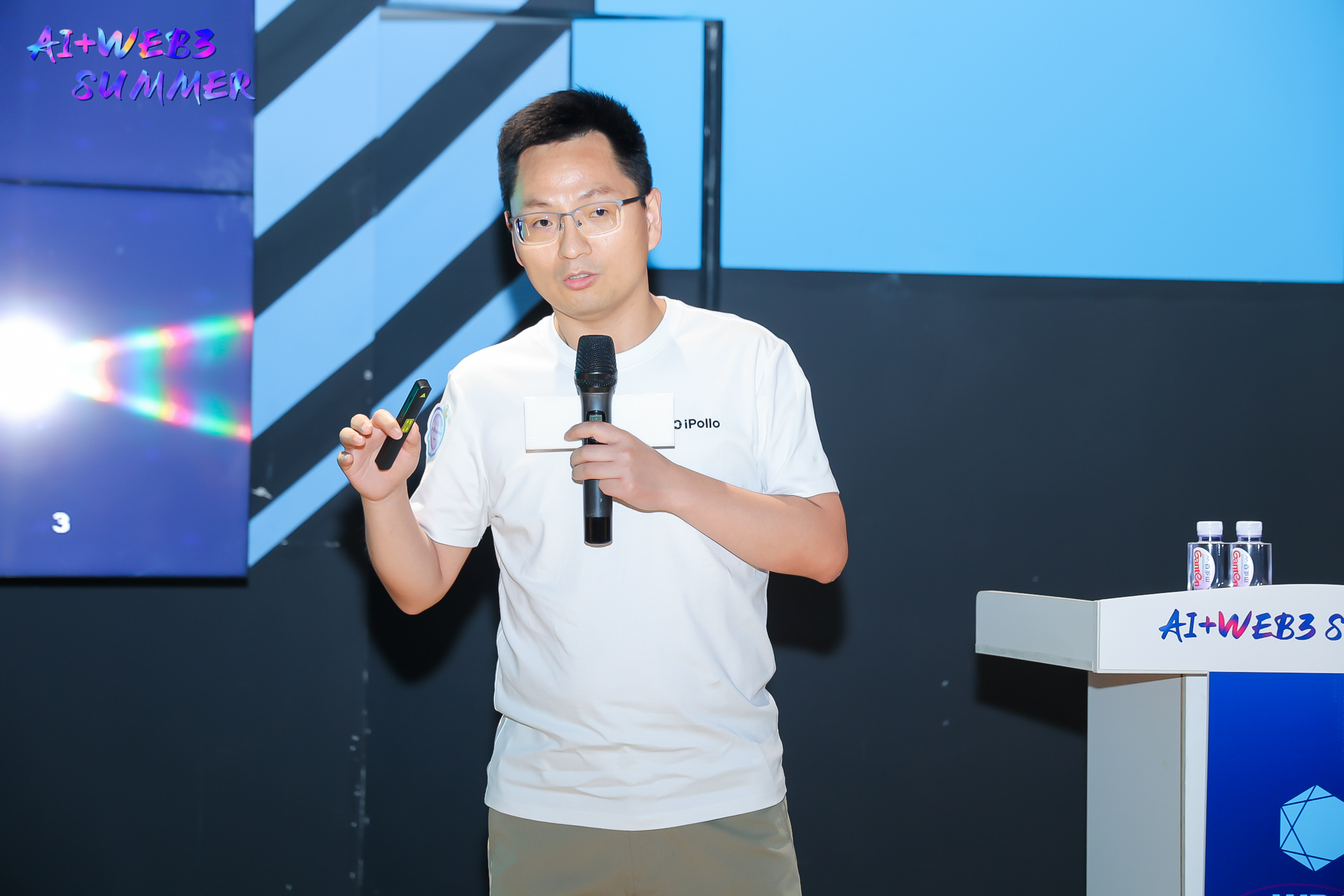 AI＋Web3Summer活动成功举办