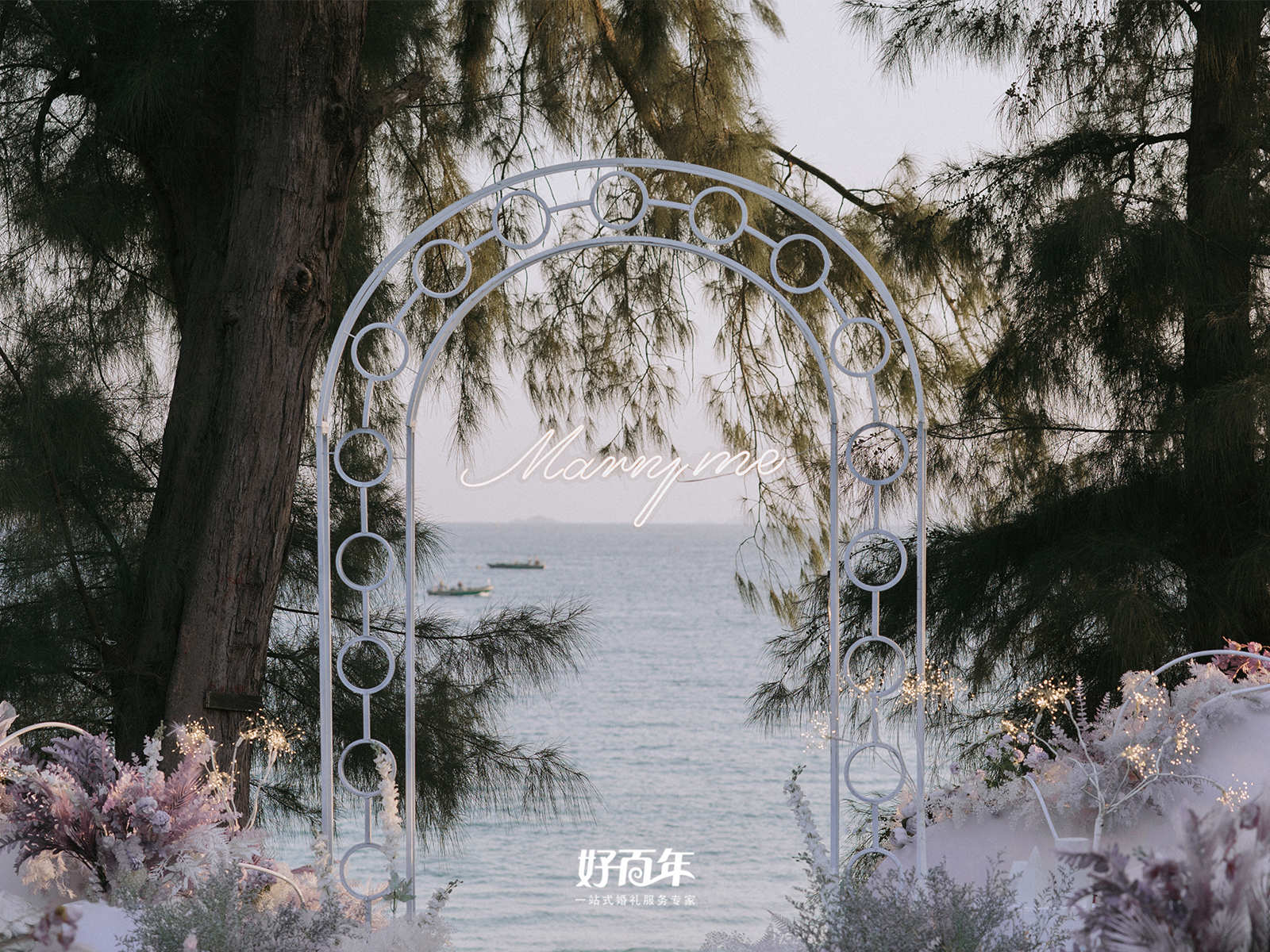 结婚日子选择注意事项,拍结婚证照注意事项