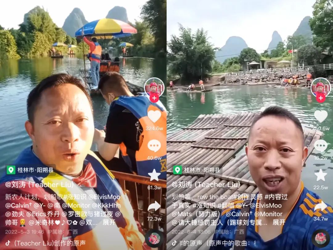 三农博主疆遇阿力木,新疆网红阿力木怎么关注