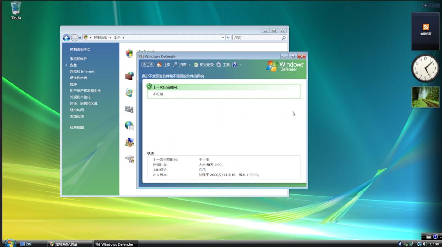 360安全卫士与qq电脑管家哪个更好,安全卫士和电脑管家可以同时用吗