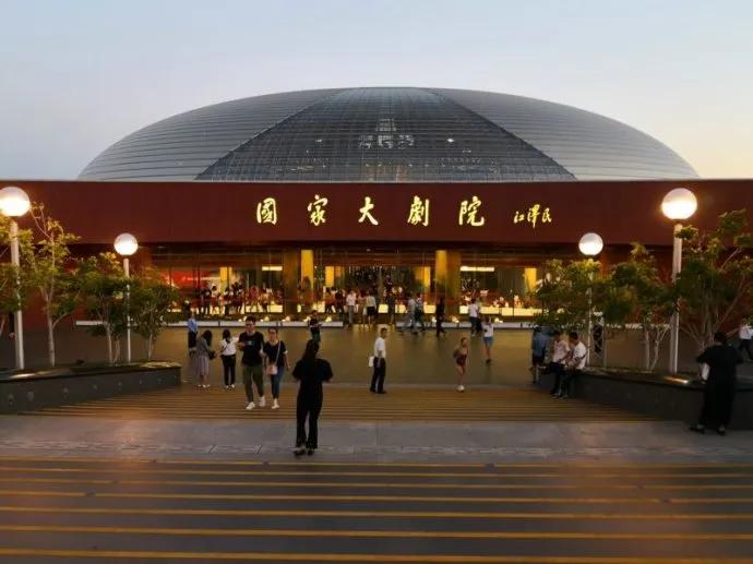 非比寻常国家大剧院,一路走来国家大剧院