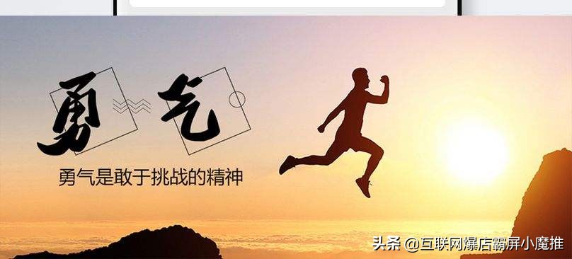 抖音流量获取与变现营销,本地抖音流量裂变怎么用