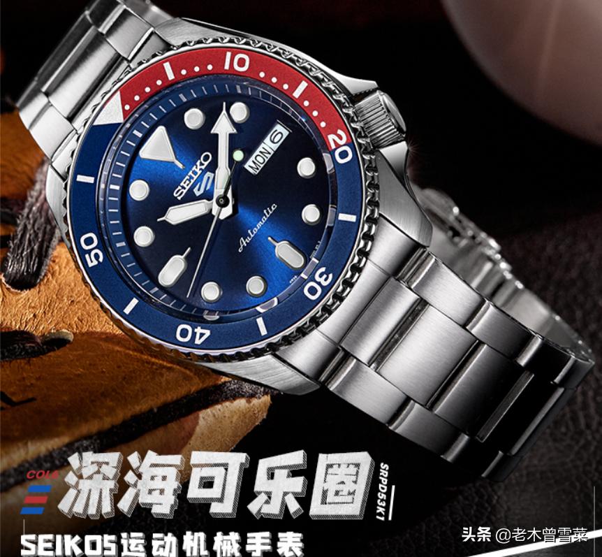 选好礼物,盘点几款最受男士欢迎的小众腕表