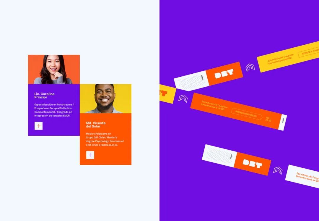 本地好的品牌vi设计,东莞品牌设计vi哪家好