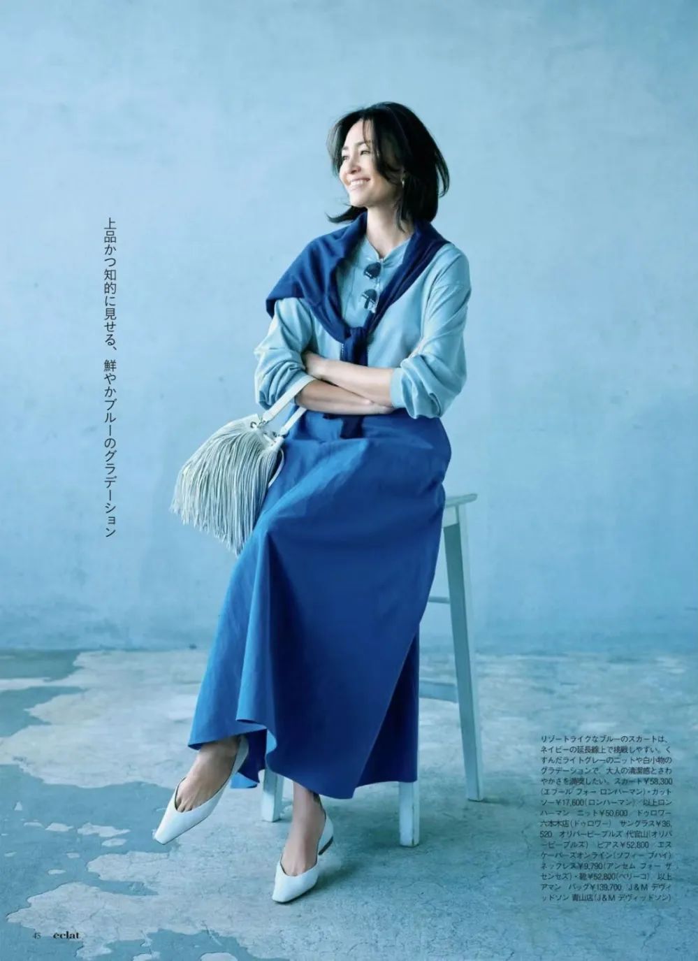 蓝银色一种低调的高级感,纯白色高级感满满