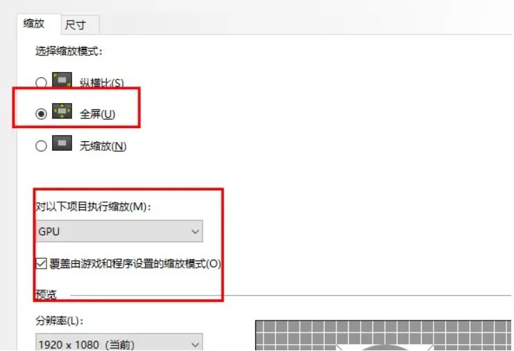 csgo黑屏进不去怎么解决,csgo黑屏无法进入游戏怎么解决