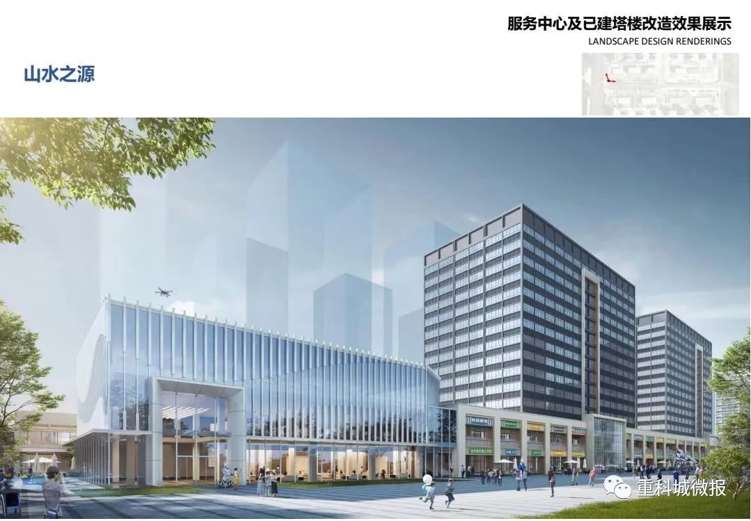 大学城富力城拿地,高新区回购大学城富力地块