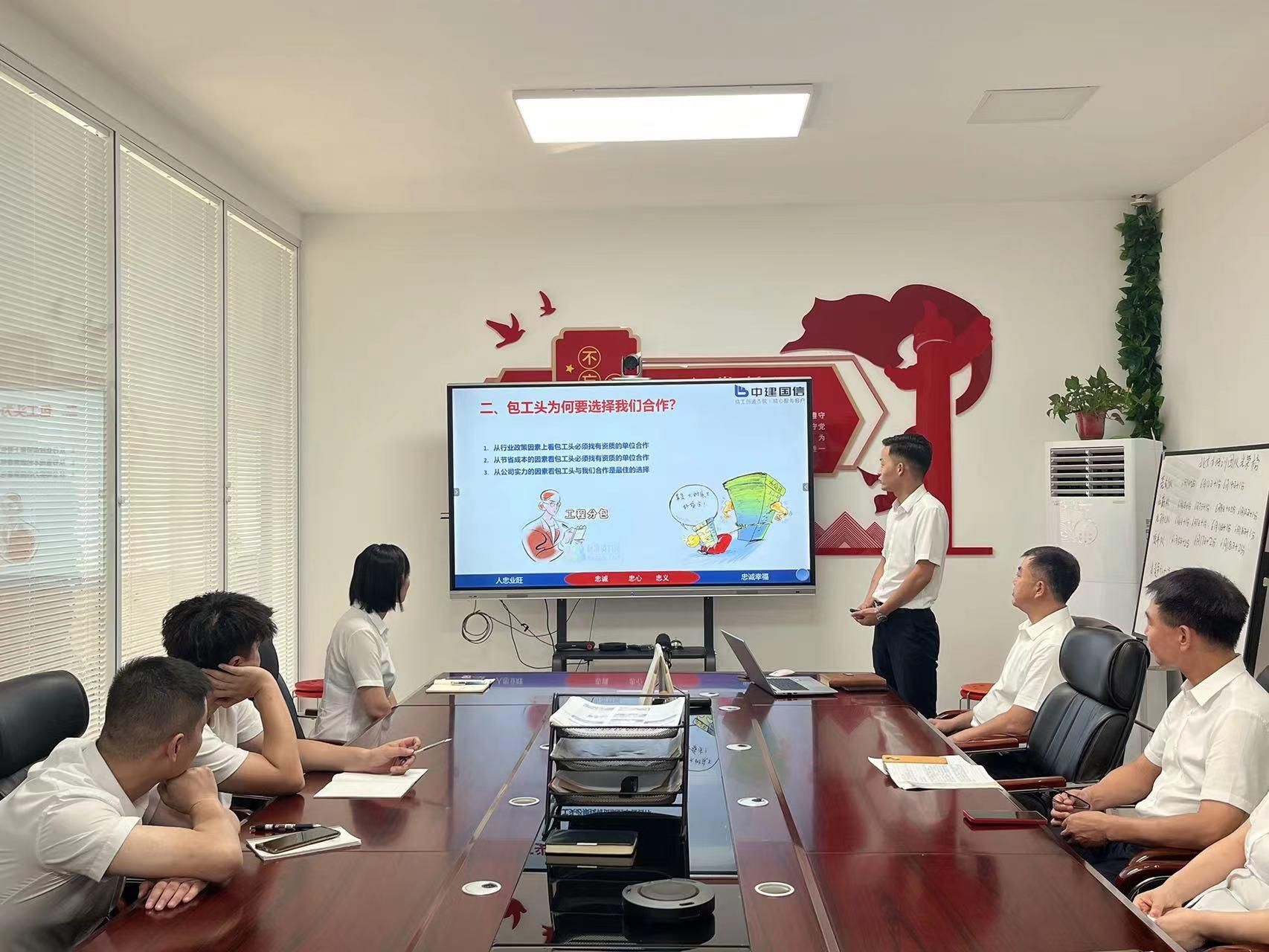 涓缓鍥戒俊鍏ㄥ憳钀ラ攢,涓缓鍧氭寔绋充腑姹傝繘鑱氱劍鑳藉姏鎻愬崌