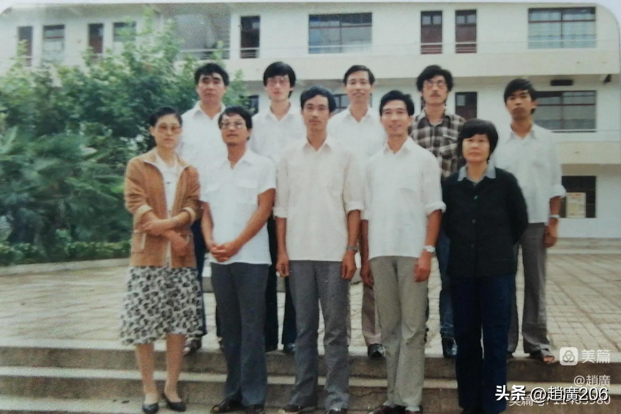 诸暨牌头中学2022毕业生,诸暨牌头中学94届