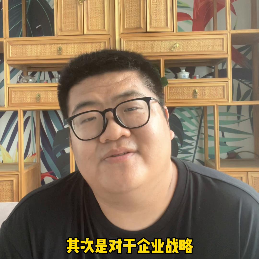 投资行业初步了解,揭秘投资行业真正的内幕