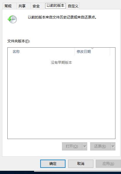 u盘上的文件替换掉了怎么恢复,excel被替换掉的文件怎么恢复
