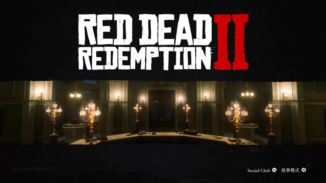 荒野大镖客2几年最佳游戏,荒野大镖客2最好的游戏画面