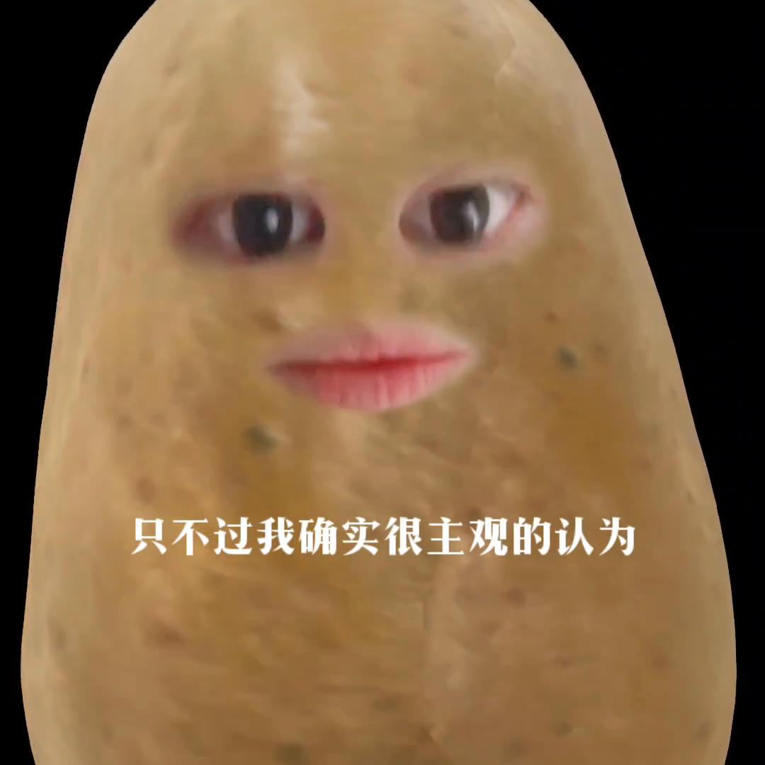 选择什么星盘软件——举个运行本质并不对等的粒子，就像是...