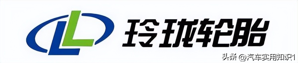 轮胎品牌怎么选性价比高,家用轿车选哪个国产品牌的轮胎好