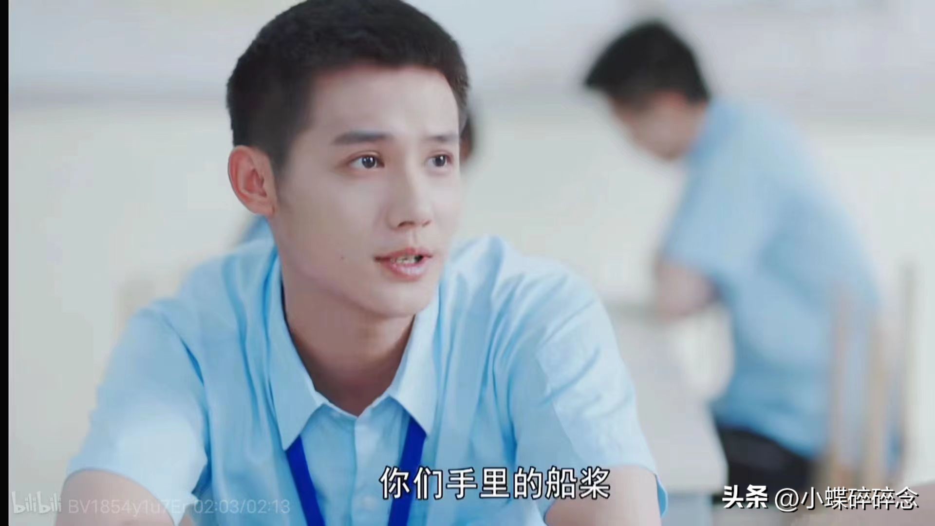 许你万家灯火即将播出,许你万家灯火电视剧收视率