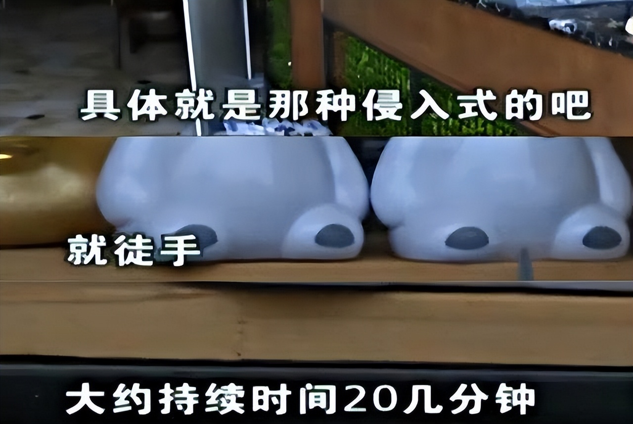 一女子做产后修复结果欺诈,女子找技师产后修复发现不对