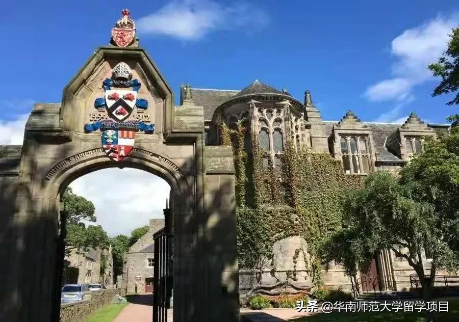 牛津和剑桥大学学哪个专业好,与剑桥齐名的大学