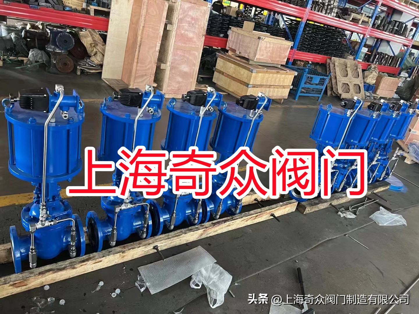 多功能节电闸阀怎么调整,广州闸阀电动装置制作