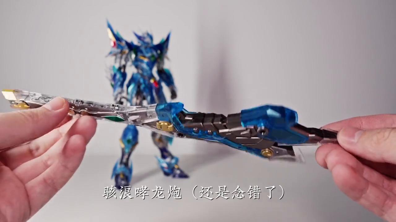 摩动核彩透敖丙,敖丙在国模的地位