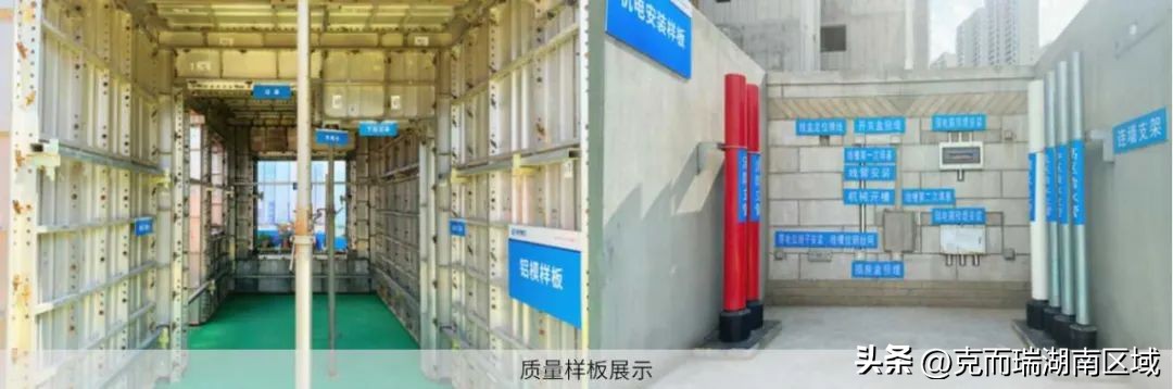 长沙润府和德奥上河城章城哪个好,旭辉德奥上河城和建发玖洲观澜