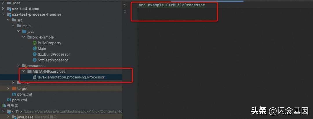 java编译器和解释器,java编译器输出
