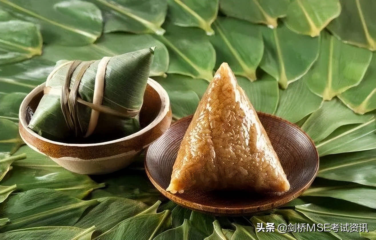 小学六年级关于端午节的英语作文,端午节是中国的传统节日的英语