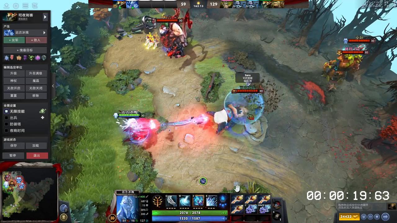 dota2谁后期最抗揍,dota2谁的大招可以沉默