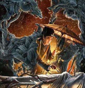 洗冤录最好的电影,最新洗冤录电影凶手