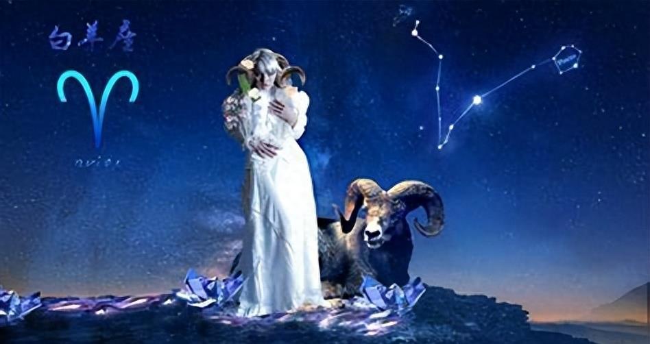 论战：星座能不能用于心理治疗