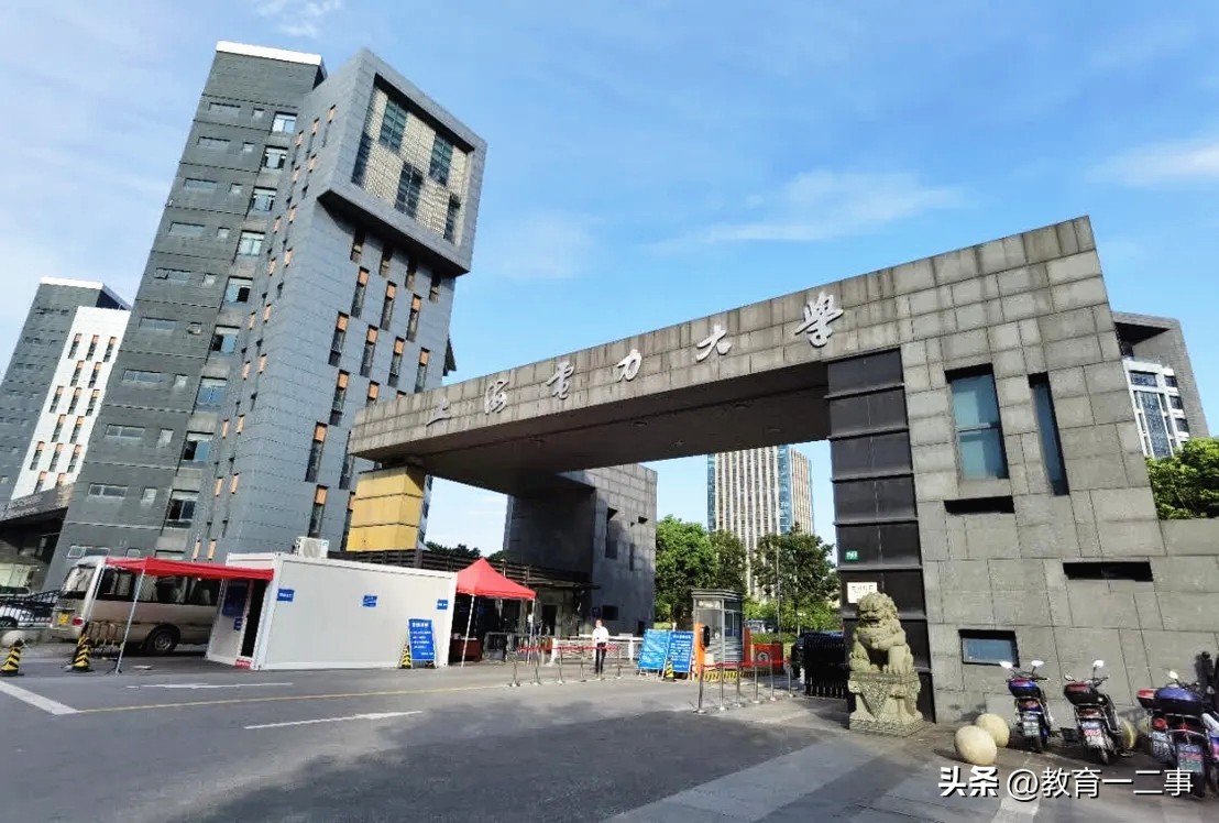 国家电力大学哪个专业最好,电力大学最好的专业排名