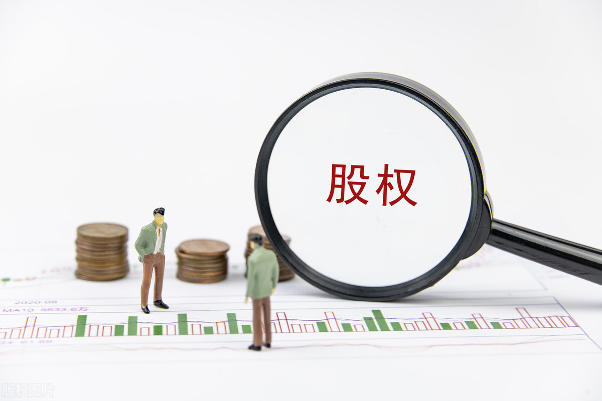 股权变更涉税事项,股权变更税务解决办法