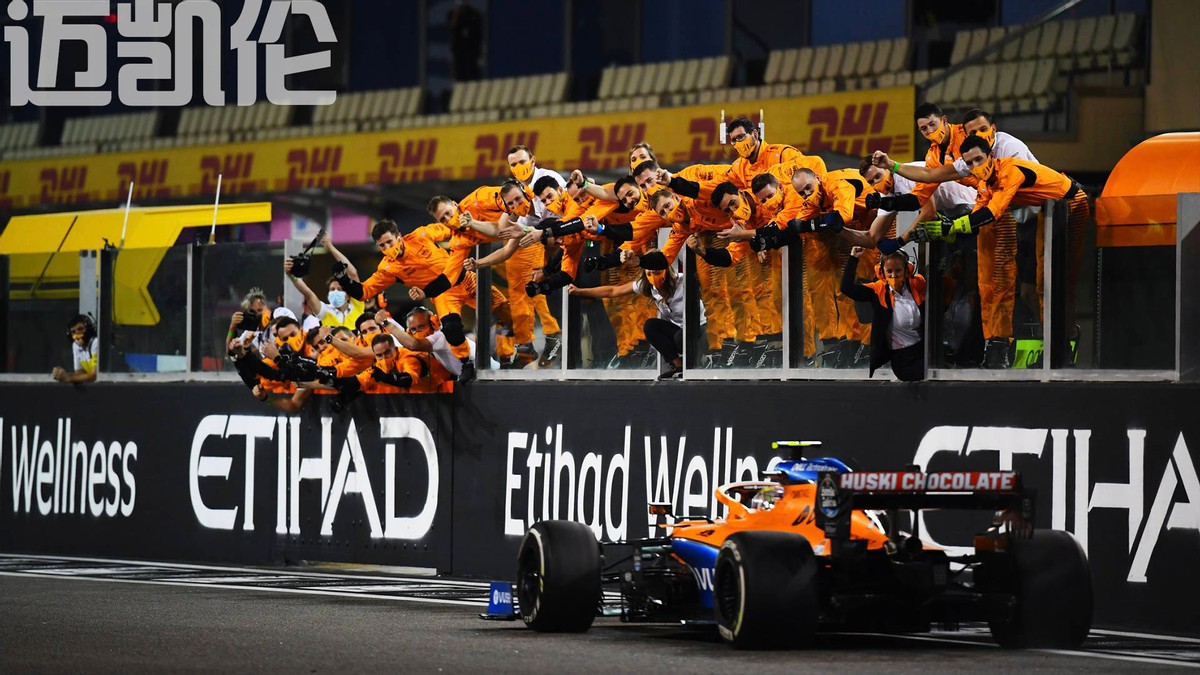 F1中国大奖赛：从2004年到现在