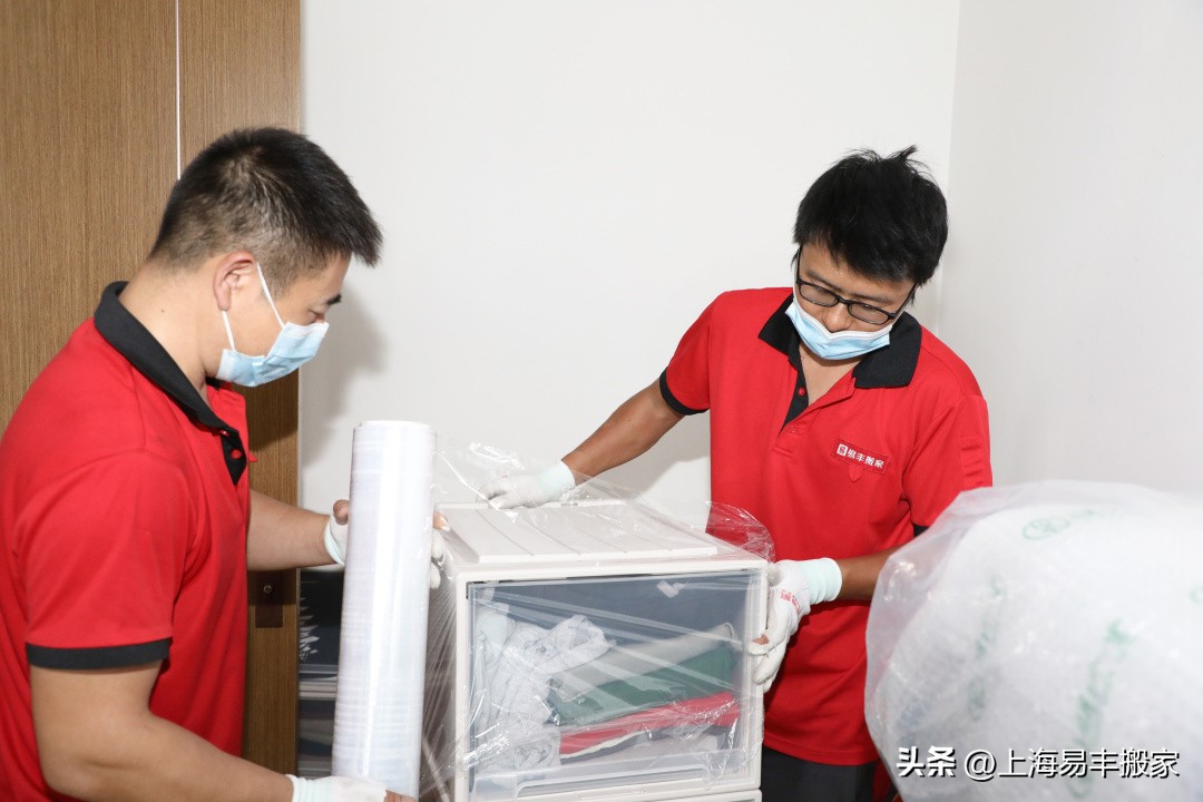 国际搬家要点,国际搬家操作流程有哪些